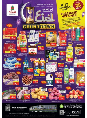 Midweek Deals - Jabel Ali