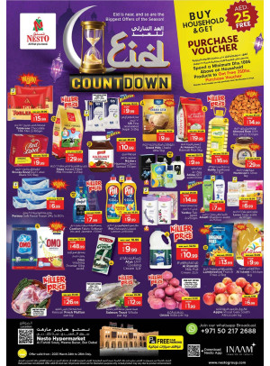 Midweek Deals - Al Fahidi Souq, Dubai