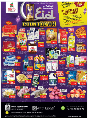 Midweek Deals - Satwa