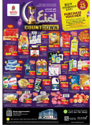 Midweek Deals - Near Karama Post Office, Dubai
