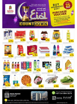 Midweek Deals - Arjan