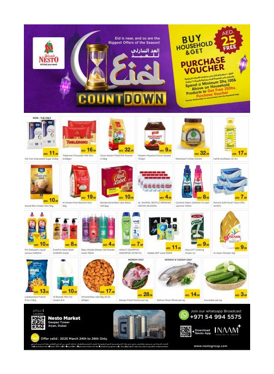 Midweek Deals - Arjan