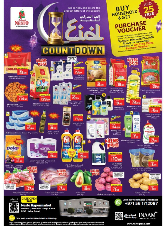 Midweek Deals - Jafza