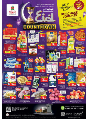 Midweek Deals - Al Khan, Sharjah