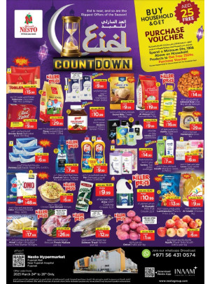 Midweek Deals - Fujairah