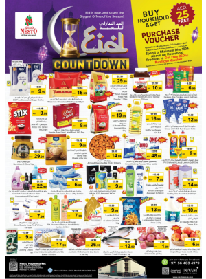 Midweek Deals - Mushrif