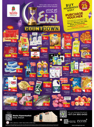 Midweek Grabs - Um Altarafa