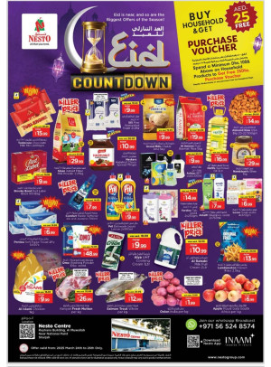 Midweek Deals - National Paints, Sharjah