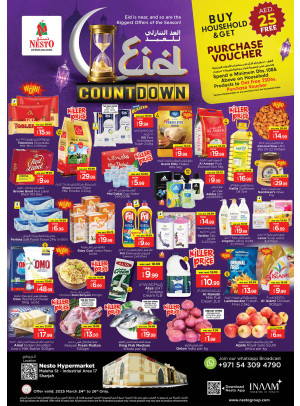 Midweek Grabs - Maleha