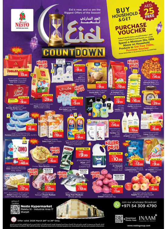 Midweek Grabs - Maleha