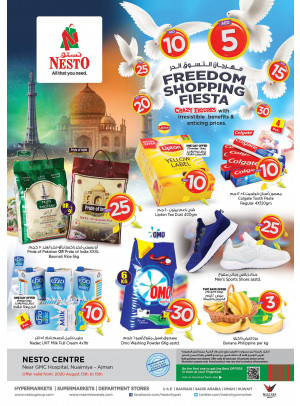 Weekend Grabs - Nuaimiya, Ajman