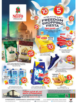 Weekend Grabs - Mushrif