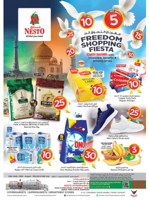 Weekend Grabs - Jurf 1, Ajman