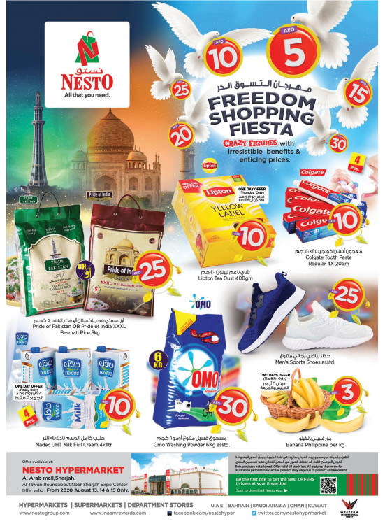Weekend Grabs - Arab Mall