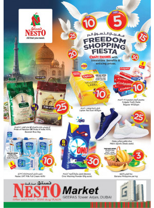 Weekend Grabs - Arjan