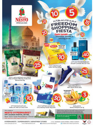 Weekend Grabs - Butina, Sharjah