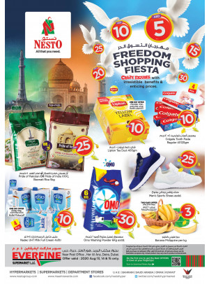 Weekend Grabs - Hor Al Anz