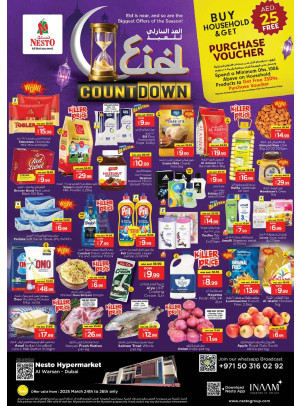 Midweek Deals - Al Warsan, Dubai