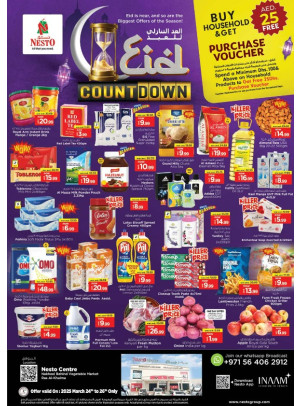 Midweek Deals - Ras Al Khaima