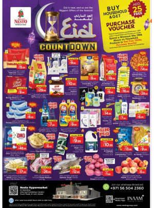 Midweek Deals - Al Jurf