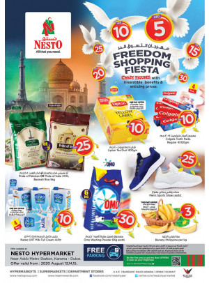 Weekend Grabs - Al Karama, Dubai