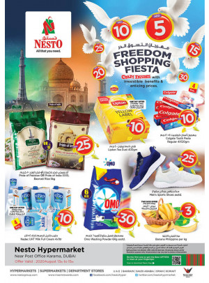 Weekend Grabs - Near Karama Post Office, Dubai