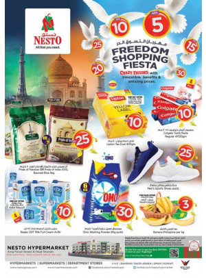 Weekend Grabs - Al Nud