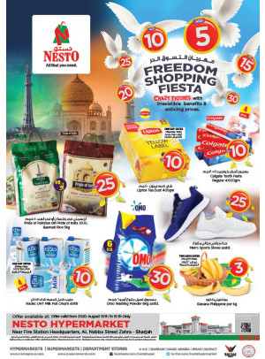 Weekend Grabs - Al Nabba, Sharjah