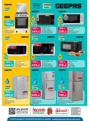 Geepas Deals - Riyadh & Al Qassim