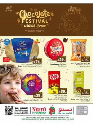 Chocolate Fest - Al Khobar, Jubail, Dabab, Mina & Al Ahsa