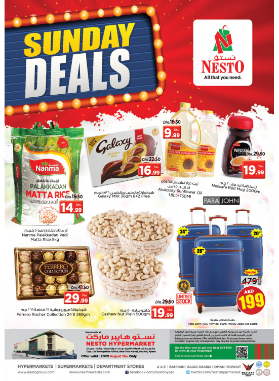 Sunday Deals - Mushrif, Ajman