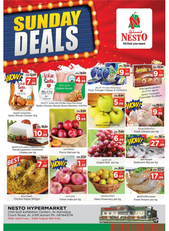 Sunday Deals - Jurf, Ajman