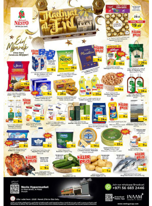 Weekend Grabs - Al Khan, Sharjah