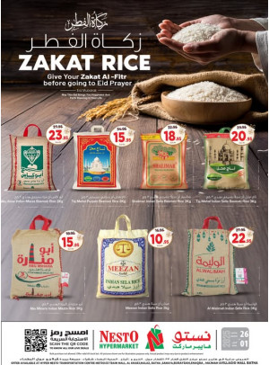 Zakat Al-Fitr - Riyadh, Al Kharj & Al Qassim