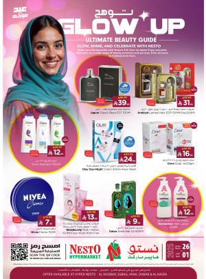 Glow Up Offers - Al Khobar, Jubail, Mina, Dabab & Al Ahsa