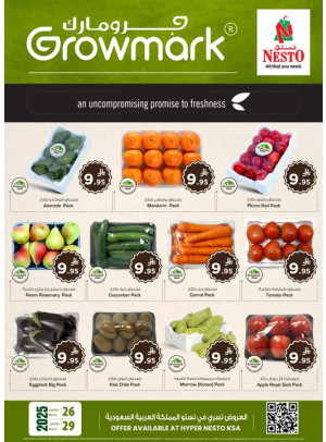 Growmark