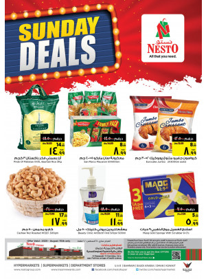 Sunday Deals - Al Raqayib, Ajman