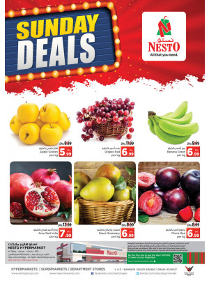 Sunday Deals - Al Tallah, Ajman