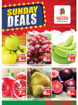 Sunday Deals - Al Wahda