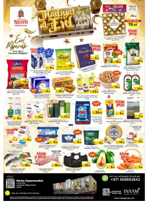 Weekend Grabs - Circle Mall, Dubai