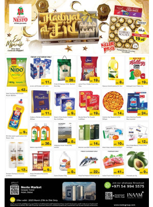 Weekend Grabs - Arjan