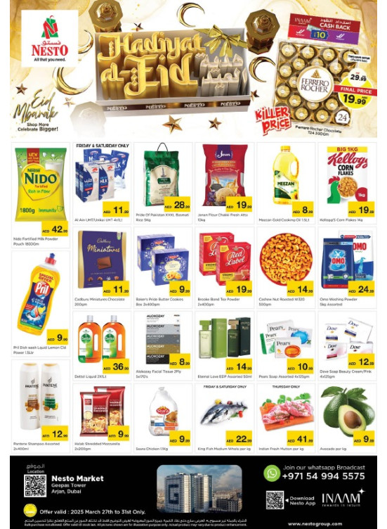 Weekend Grabs - Arjan