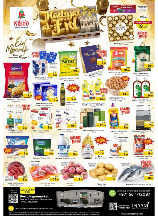 Weekend Grabs - Jafza