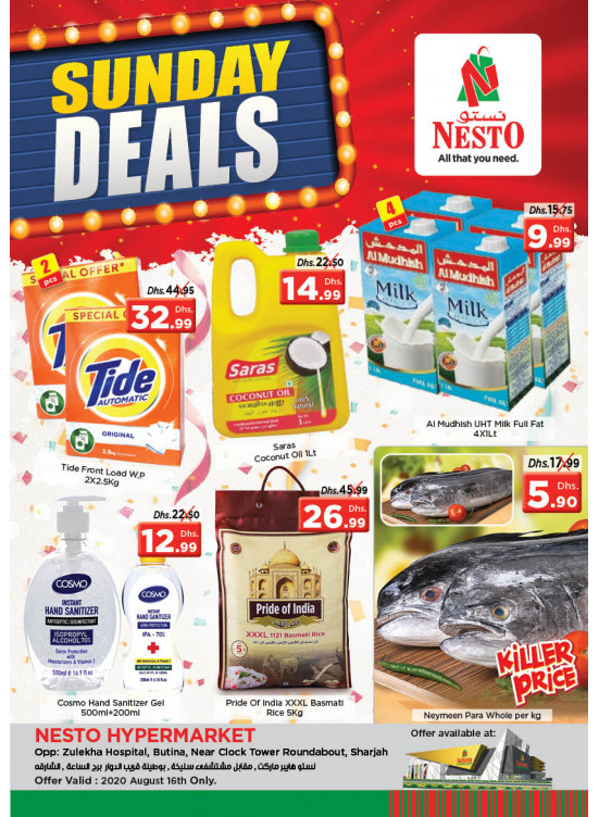 Sunday Deals - Butina, Sharjah