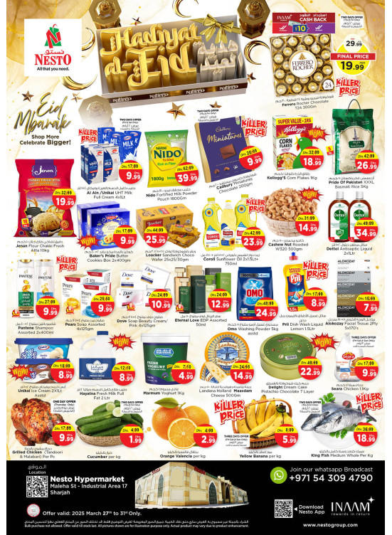 Weekend Grabs - Maleha