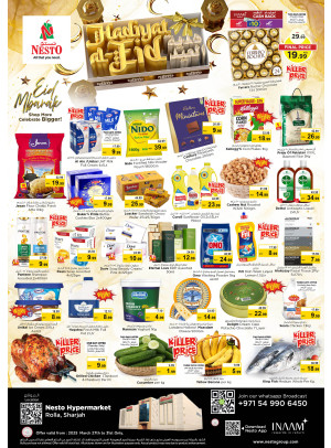 Weekend Grabs - Um Altarafa