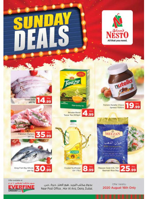 Sunday Deals - Hor Al Anz
