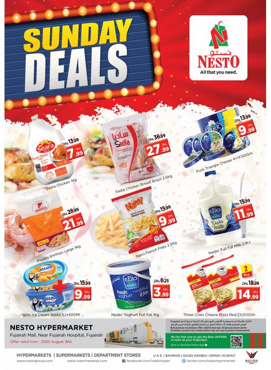 Sunday Deals - Fujairah