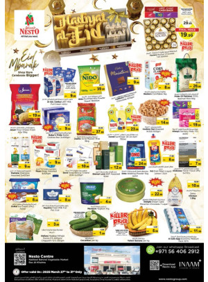 Weekend Grabs - Ras Al Khaima