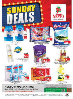 Sunday Deals - Al Karama, Dubai